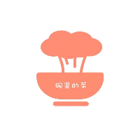 碗里的菜（站主大大）